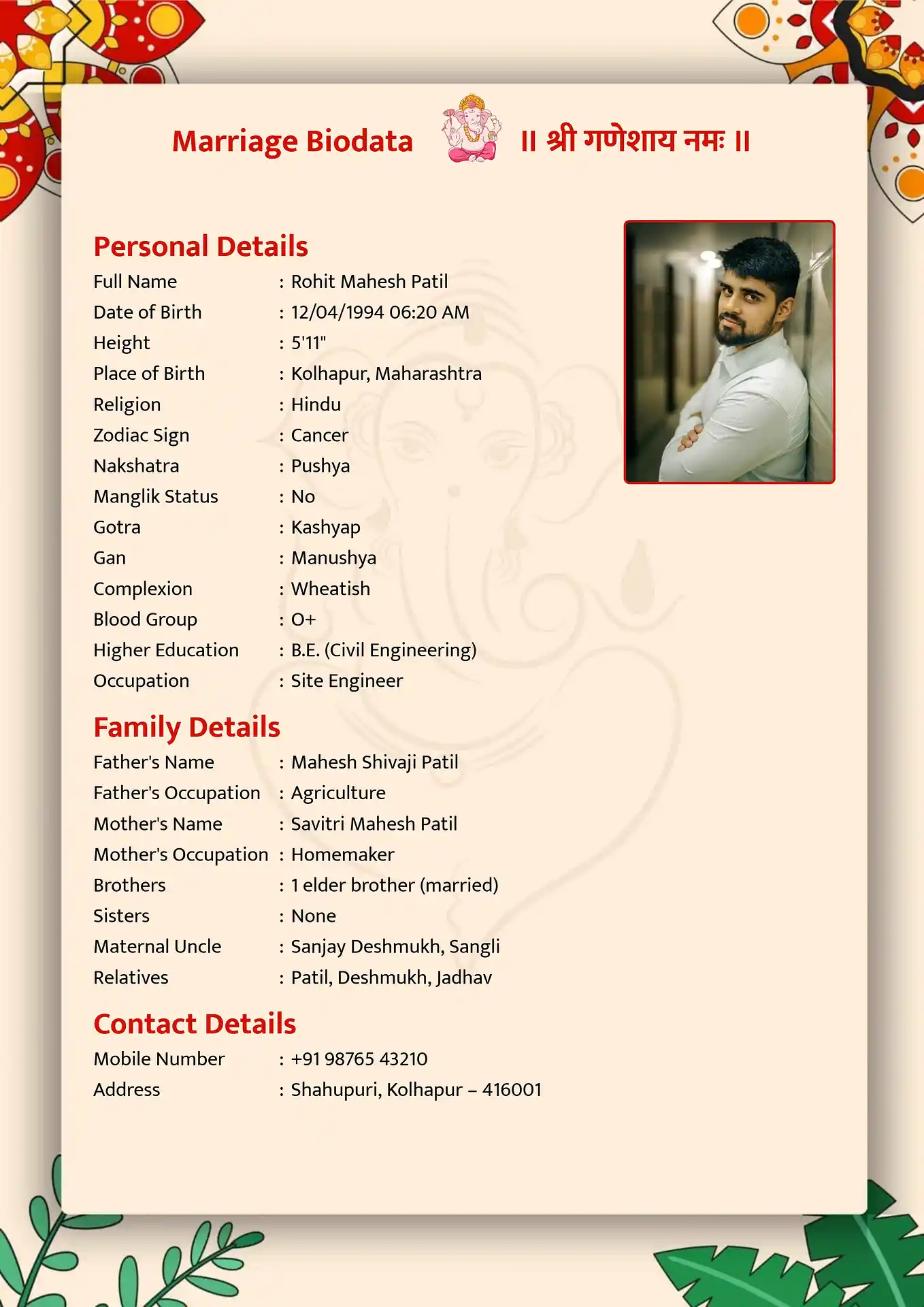 Template 4 biodata template